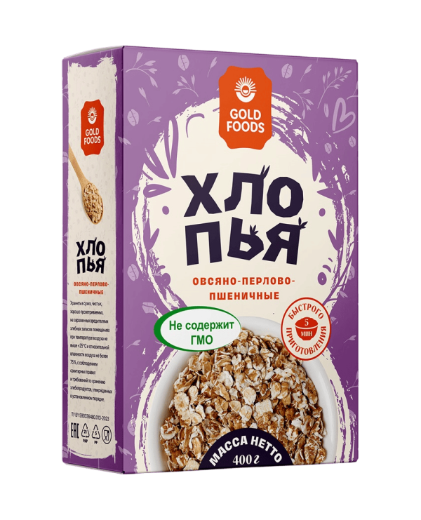 Хлопья овсяно-перлово-пшеничные