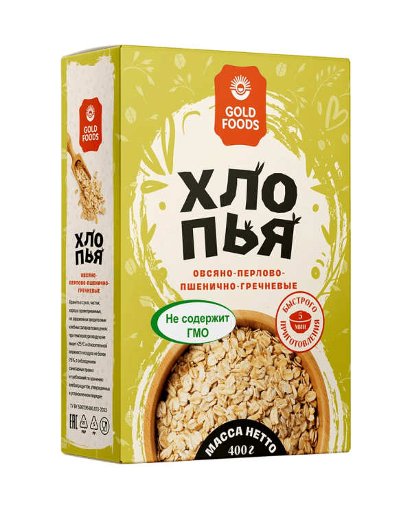 Хлопья овсяно-перлово-пшенично-гречневые