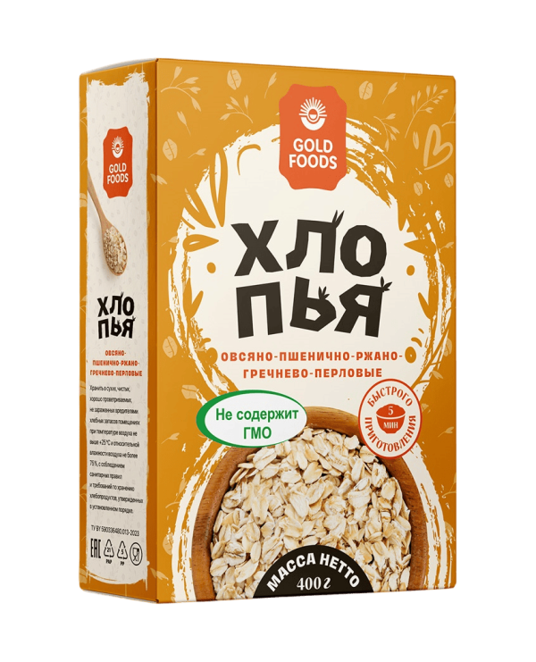 Хлопья овсяно-пшенично-ржано-гречнево-перловые